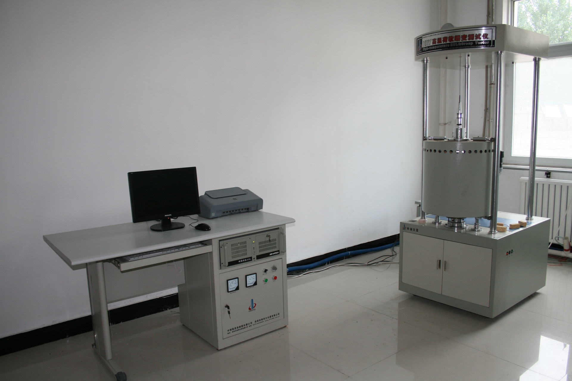 Refractoriness-under-load testing equipment